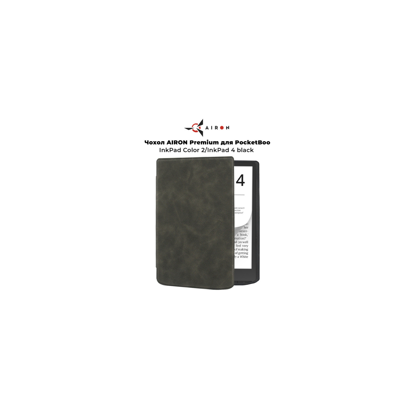 Чехол для электронной книги AirOn Premium PocketBook InkPad Color 2/InkPad 4 black (6946795850193) изображение 9