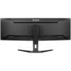 Монитор iiyama XCB4594DQSN-B1 изображение 7