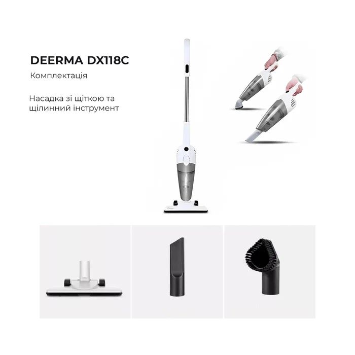 Пылесос Xiaomi Deerma DX118C (DX118C) изображение 10