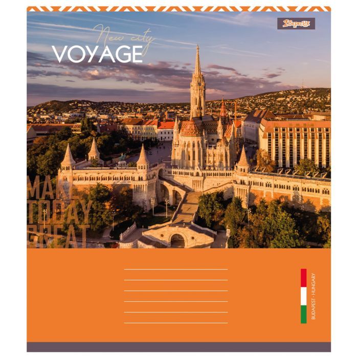 Зошит 1 вересня 1В New city voyage 96 аркушів лінія (767422) зображення 2