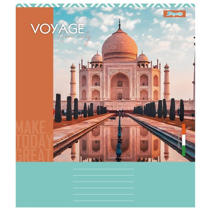 Зошит 1 вересня 1В New city voyage 96 аркушів лінія (767422) зображення 4