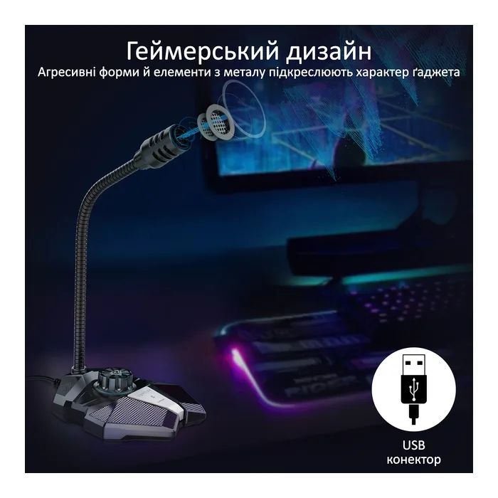 Мікрофон Vertux Condor USB Black (condor.black) зображення 5
