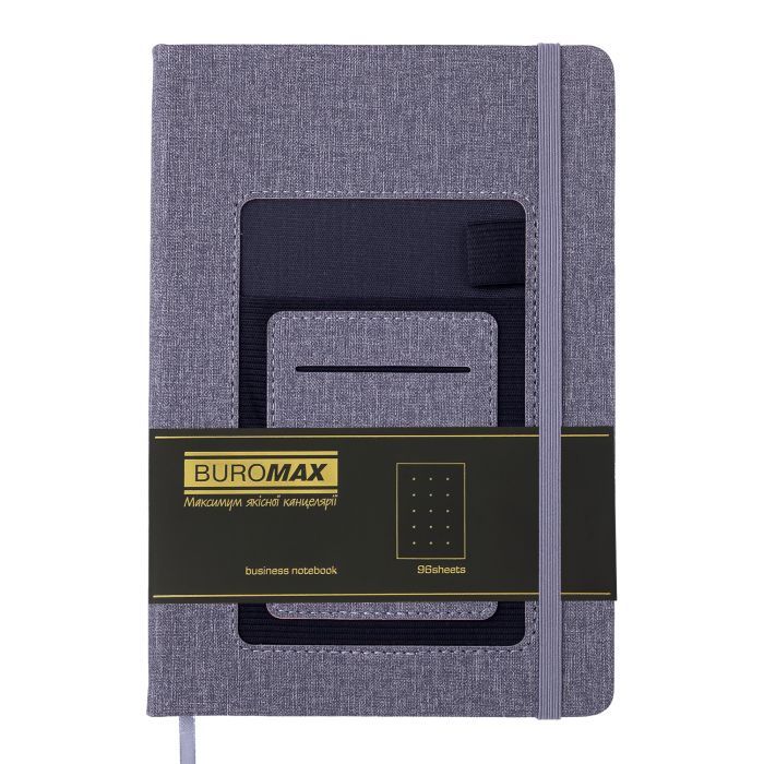 Книга записная Buromax COMFORT А5 96 листов точка, серый (BM.295309-09) изображение 2