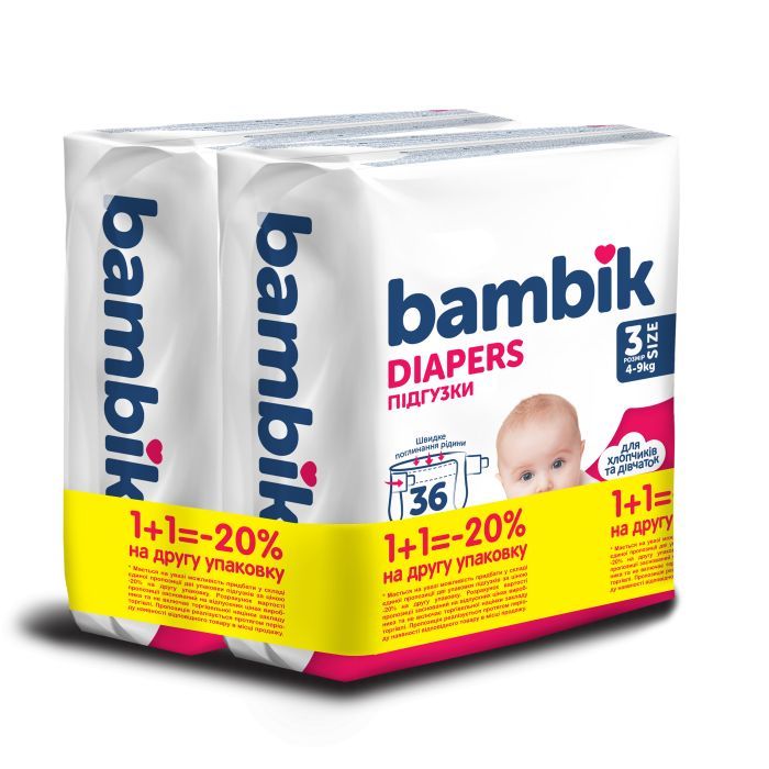 Подгузники Bambik Medium 4-9 кг Размер 3 Midi 2 х 36 шт (4823071664027)