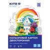 Цветной картон Kite А4 двухсторонний Classic 10 листов (K-255)