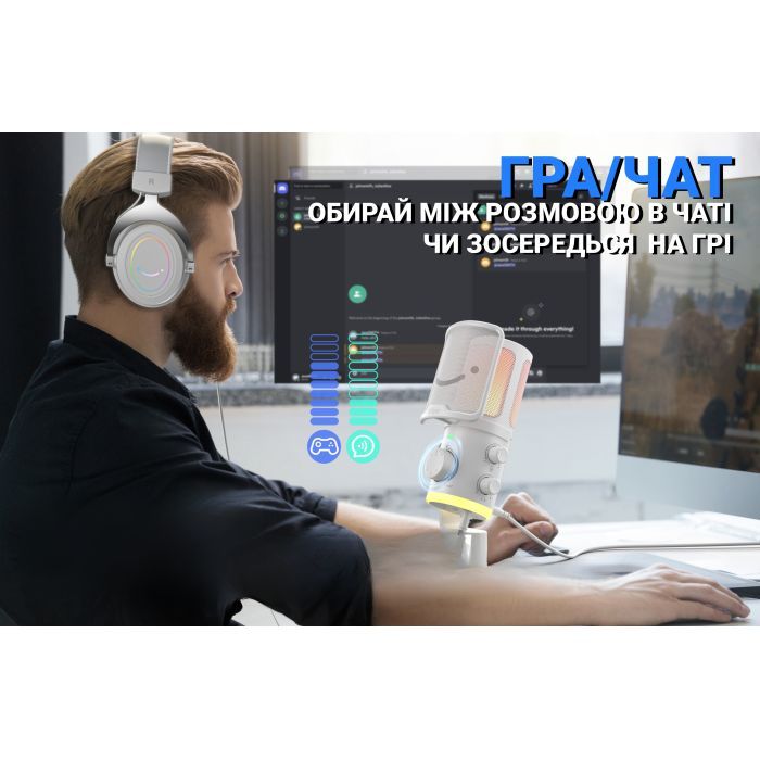 Мікрофон Fifine AM6W USB White (AM6W) зображення 7