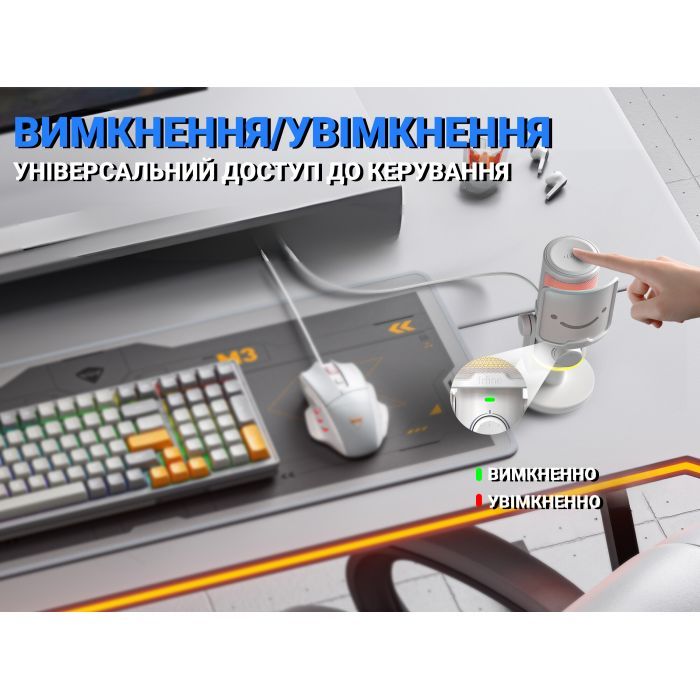 Мікрофон Fifine AM6W USB White (AM6W) зображення 9