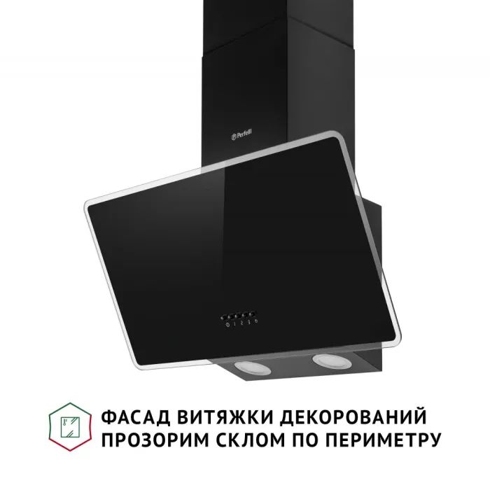 Витяжка кухонна Perfelli VICCO 6HM BIANCO зображення 3