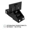Вытяжка кухонная Perfelli VICCO 6HM NERO изображение 6