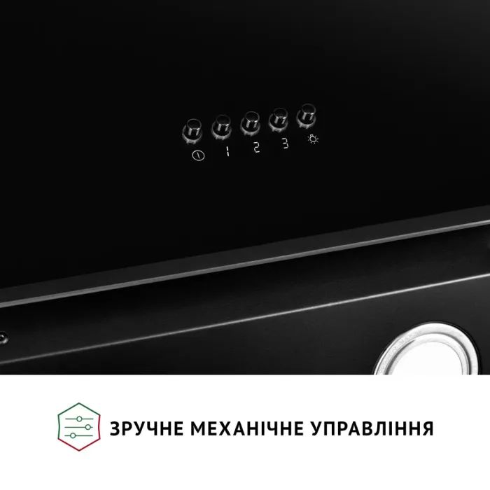 Витяжка кухонна Perfelli VICCO 6HM BIANCO зображення 7
