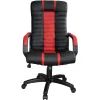 Офисное кресло Примтекс плюс Atlant combi Soft D-5/S-3120 изображение 2