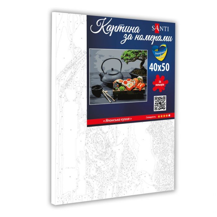 Картина по номерам Santi Японская кухня 40 х 50 см (954857) изображение 2