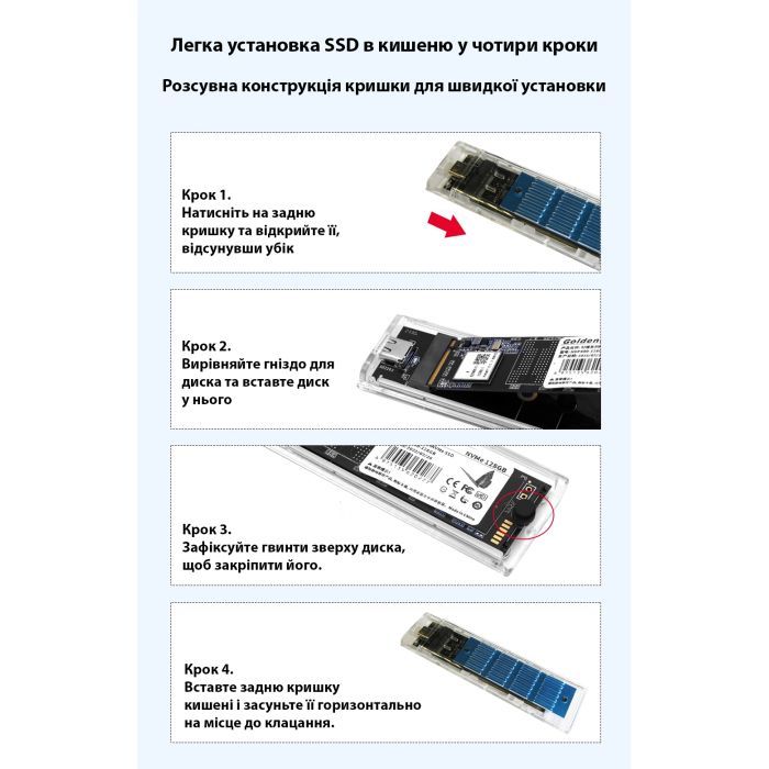 Кишеня зовнішня Dynamode M.2 SSD NVMe/SATA combo ч-з USB3.2 GEN2 Type-C (DM-CAD-SSD09) зображення 11