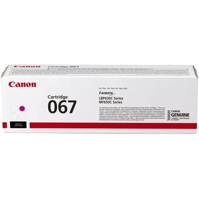 Картридж FREE Label Canon 067 cyan (FL-067C)