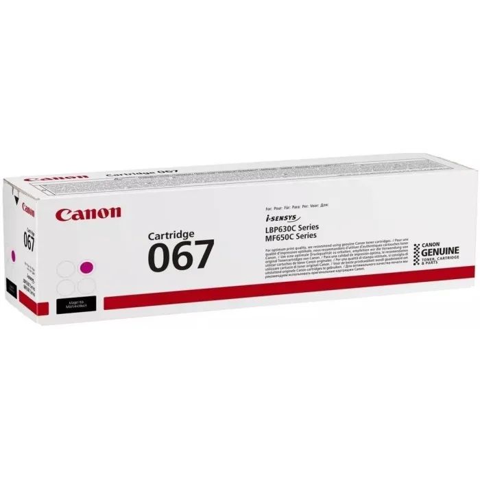 Картридж FREE Label Canon 067 cyan (FL-067C) зображення 2