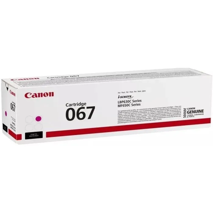 Картридж FREE Label Canon 067 magenta (FL-067M) изображение 2