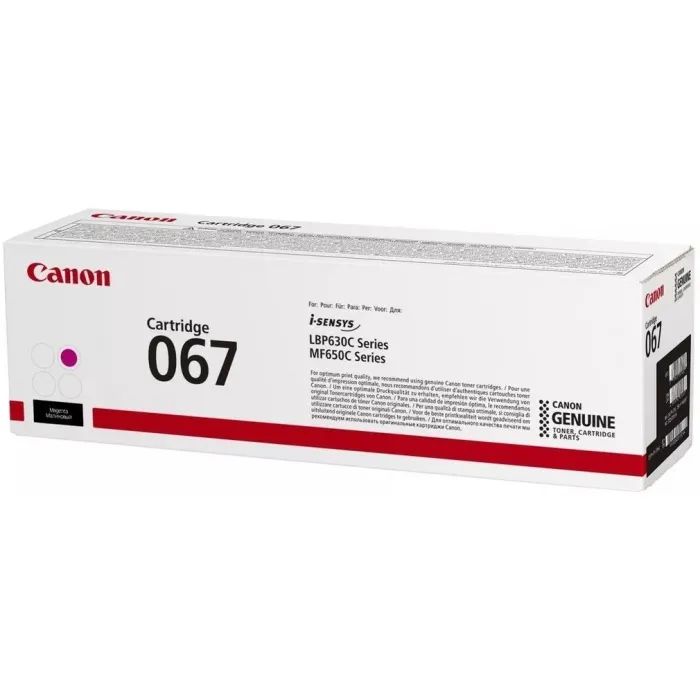 Картридж FREE Label Canon 067 cyan (FL-067C) зображення 3