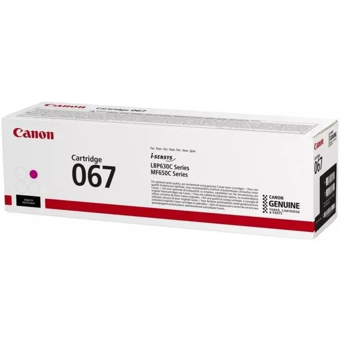 Картридж FREE Label Canon 067 magenta (FL-067M) изображение 3