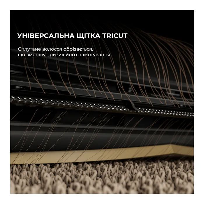 Пылесос Dreame RLX63CE-Bl изображение 11