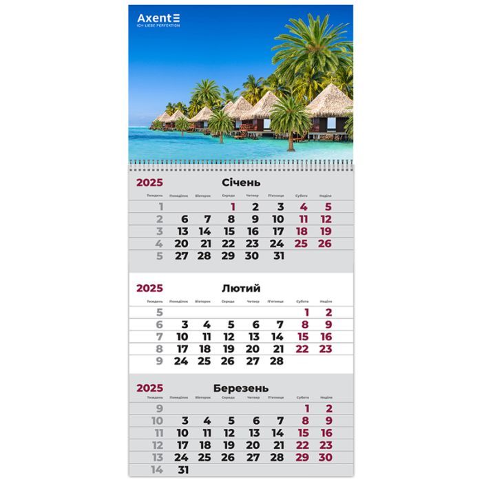 Календарь Axent настенный квартальный 2025 год 1 пр. Maldives 1 (8801-25-1-A)