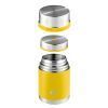 Термос Esbit для їжі FJ500SC-SY sunshine yellow (017.0299) изображение 2
