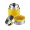 Термос Esbit для їжі FJ500SC-SY sunshine yellow (017.0299) изображение 4