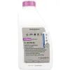 Антифриз VAG Coolant Ready Mix G12evo -35 1 л (G12E050A2)