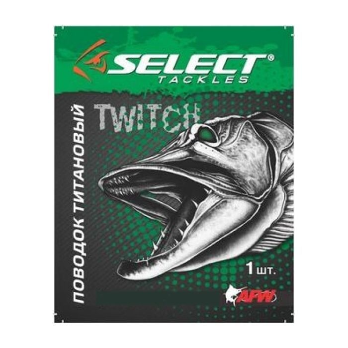 Поводок Select титановый, 17см 12кг с вертлюгом (1870.08.53)
