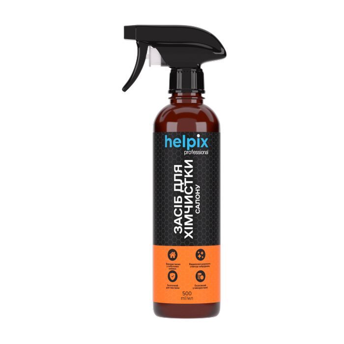 Автомобильный очиститель Helpix хімчистки салону 500 мл (4823075800124)