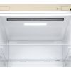 Холодильник LG GC-B509MEWM изображение 8