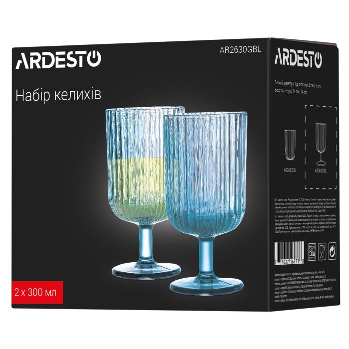 Набор бокалов Ardesto 300мл, 2шт, скло, зелений (AR2630GGR) изображение 6