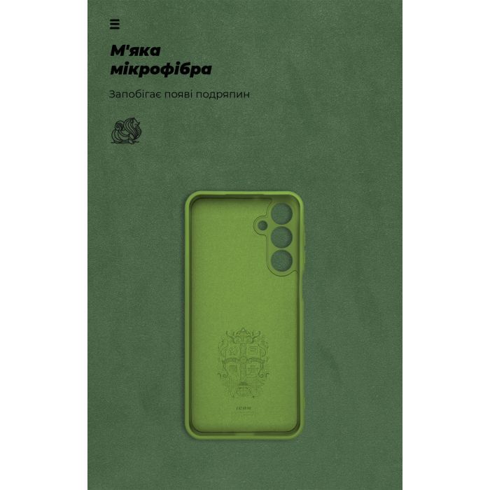 Чохол до мобільного телефона Armorstandart ICON Samsung A16 4G (A165) Camera cover Green (ARM82755) зображення 4