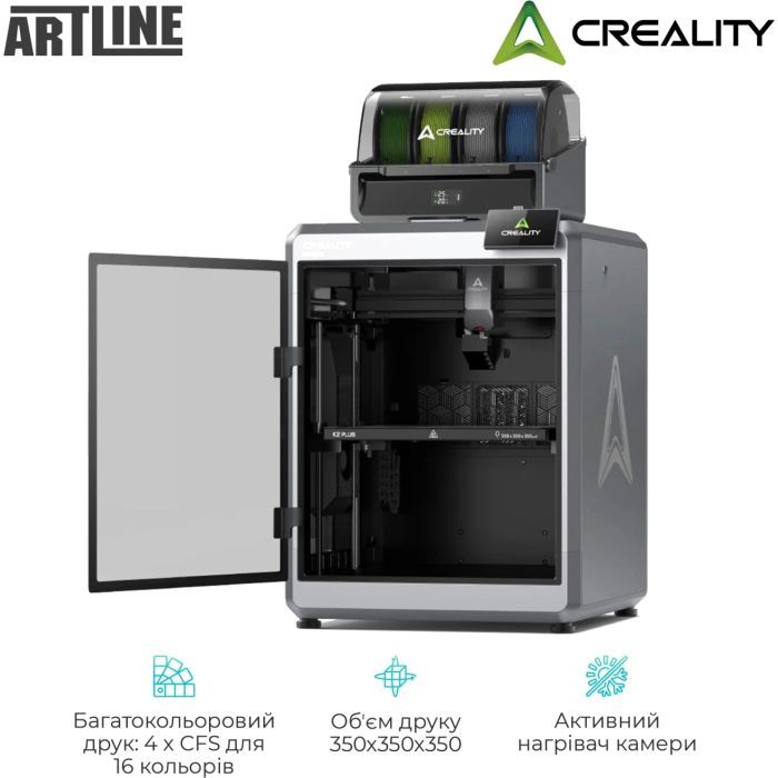 3D-принтер Creality K2 Plus Сombo (K2 Plus Combo) изображение 2
