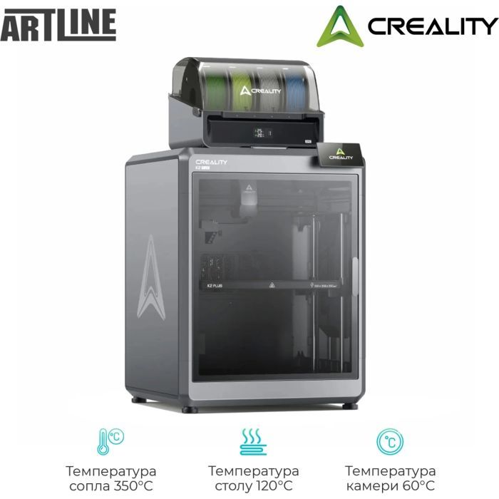 3D-принтер Creality K2 Plus Сombo (K2 Plus Combo) изображение 3
