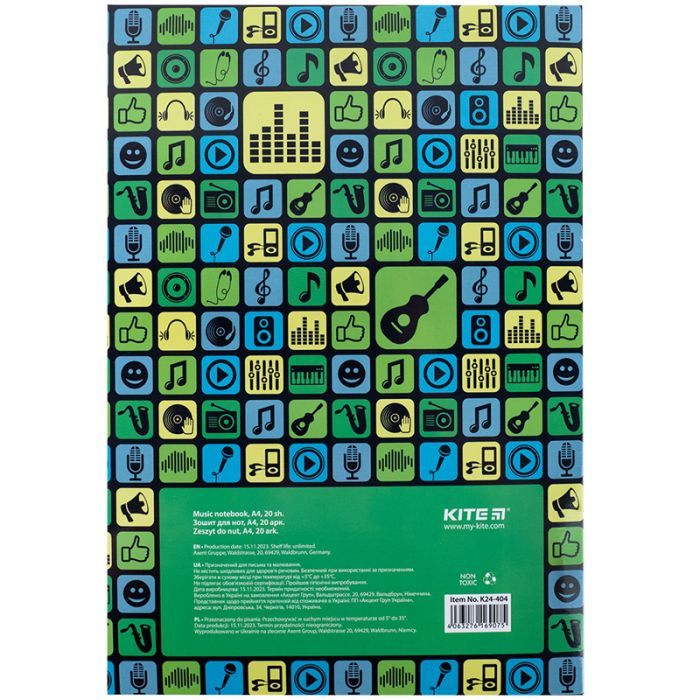 Зошит Kite для нот Vinyl А4, 20 аркушів (K24-404) зображення 5