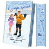 Книга І зійде крига - Ханна Ґрейс Vivat (9786171707313) изображение 3