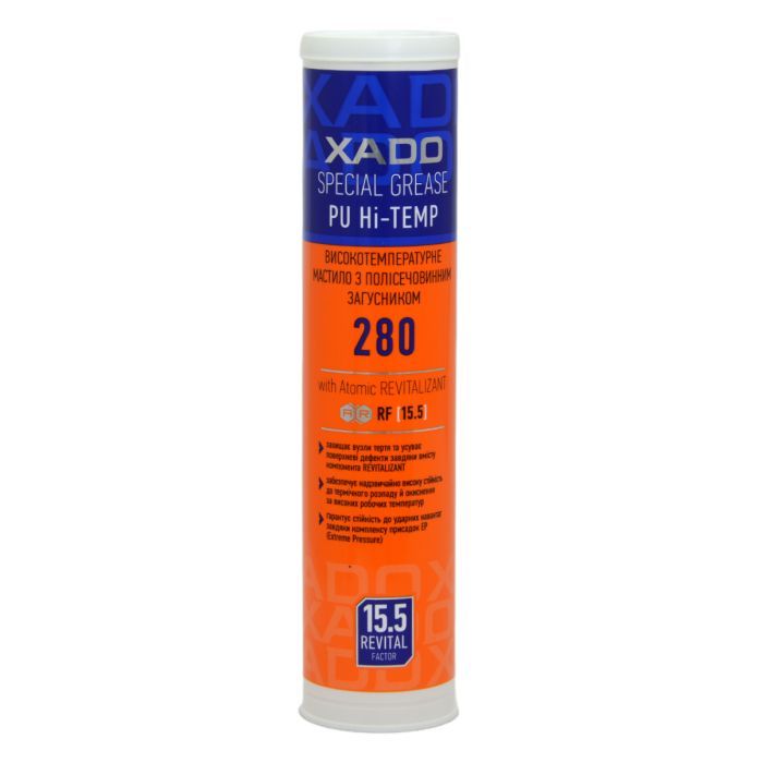 Смазка автомобильная Xado Смазка XADO Hi-TEMP 2 280  450 мл (XA 30021)