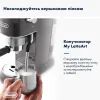 Рожковая кофеварка эспрессо DeLonghi EC 885 GY (Dedica Arte) изображение 8