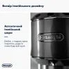 Рожковая кофеварка эспрессо DeLonghi EC 885 GY (Dedica Arte) изображение 9
