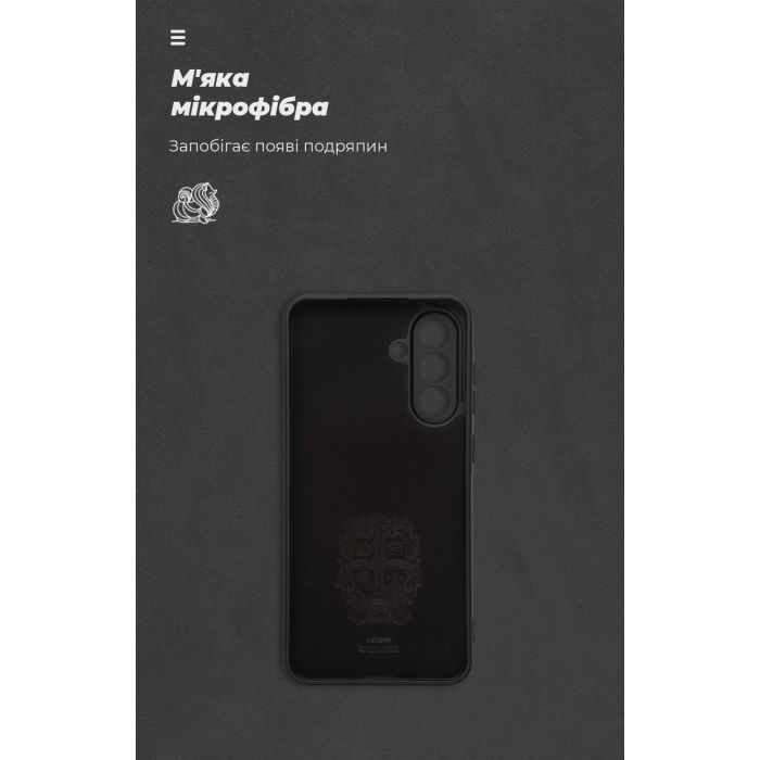 Чехол для мобильного телефона Armorstandart ICON Samsung A36 5G Camera cover Black (ARM82178) изображение 4
