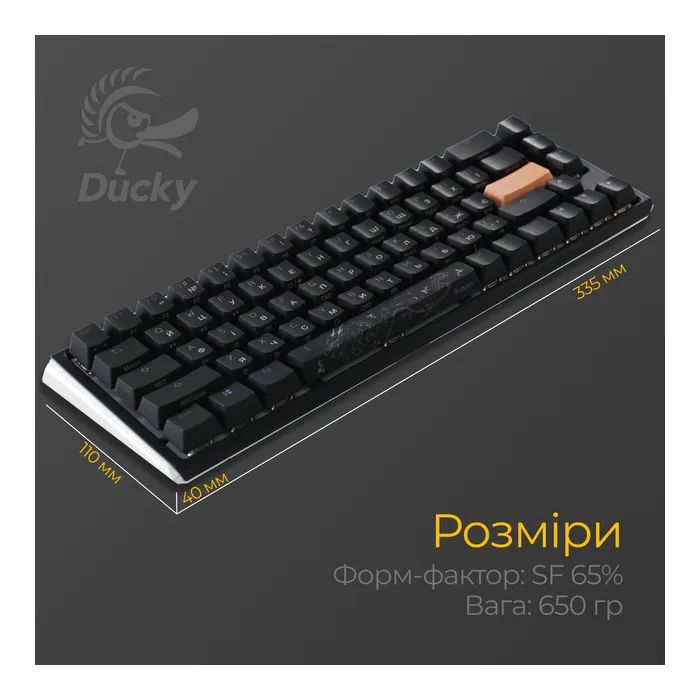 Клавиатура Ducky One 3 SF Cherry MX Brown RGB UA USB Black (DKON2167ST-BUAPXCLAWSC1) изображение 11