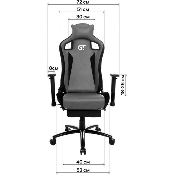 Кресло игровое GT Racer X-5113F Gray (X-5113F Fabric Gray) изображение 9
