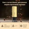Кавоварка кемпінгова Buydeem Outin X Mellow Yellow (OTEM-01-MY) зображення 5