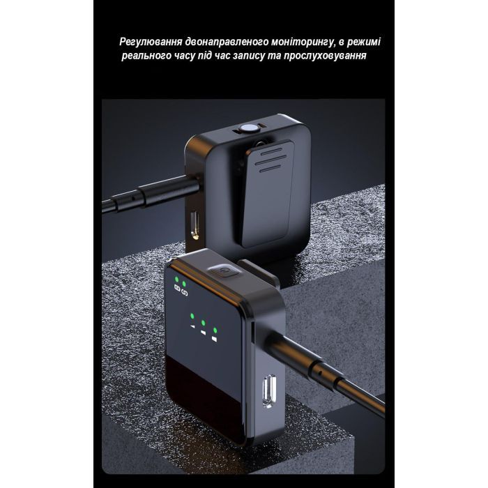 Микрофон XoKo K100 Lightning-Type-C 2 шт. (K100-BK) изображение 11