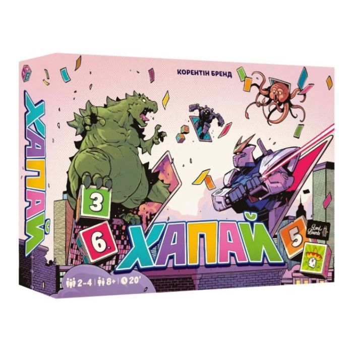 Настольная игра Lord of Boards Хватай (Pikit) (укр.) (LOB2332UA)