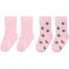 Шкарпетки дитячі Bibaby подарункові (68327-6-12G-pink)