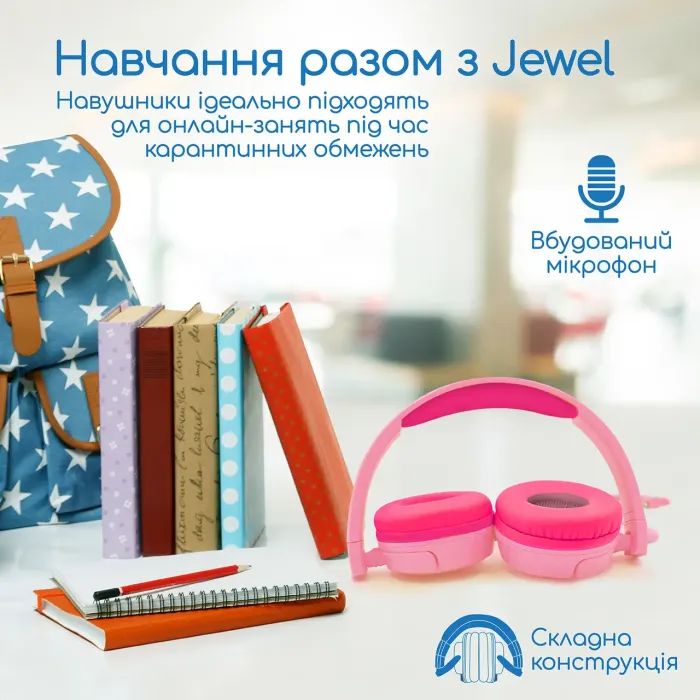 Наушники Promate Jewel Bubblegum (jewel.bubblegum) изображение 3