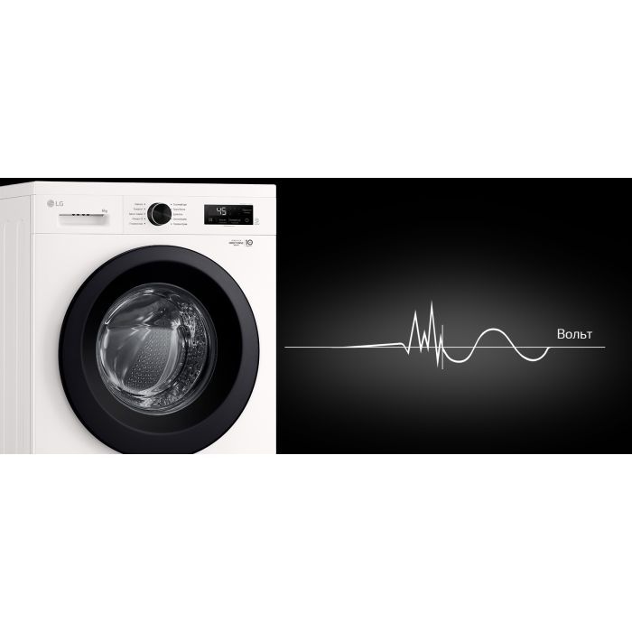 Пральна машина LG F2Y1NS6W зображення 6