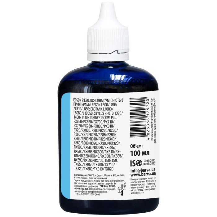 Чернила Barva Epson sublimation 100 мл, Light Cyan (SUB-916) изображение 2