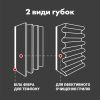 Губки кухонні Chisto Protector 4 шт. (4823098414773) зображення 3